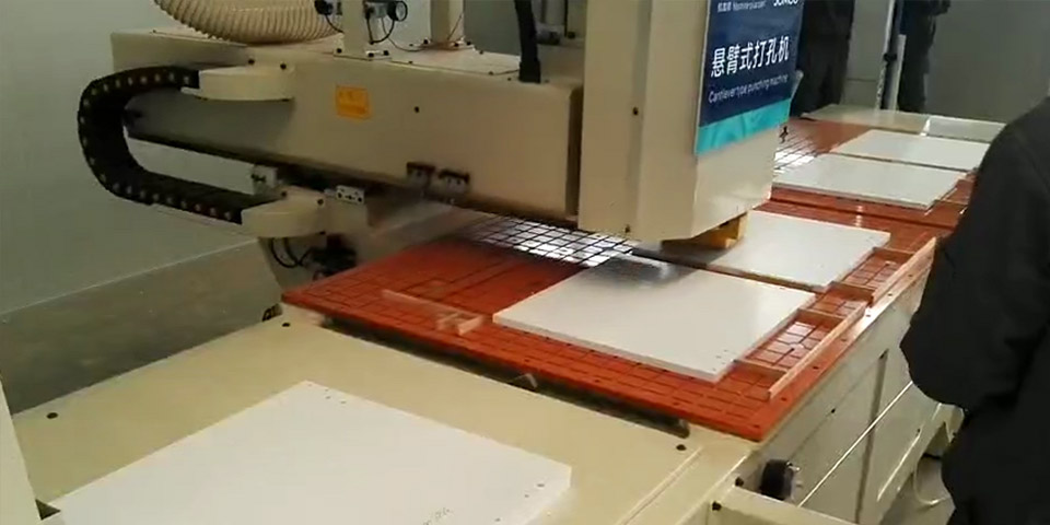 九牧集團(tuán)